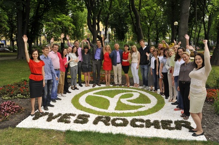 «ОЗЕЛЕНИМ ПЛАНЕТУ ВМЕСТЕ» 